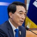 박수현 노컷뉴스