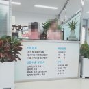 고촌이비인후과의원 이미지