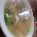 영옥식당