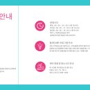 연희피티&피트니스 이미지