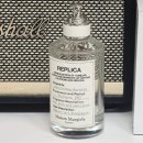 모닝세탁 | 메종마르지엘라 레이지 선데이 모닝 1년 사용 후기