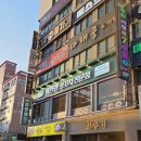 원이대로 | 창원양꼬치 회식맛집 미촨랭라이브 후기