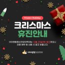 맘정신건강의학과의원 이미지