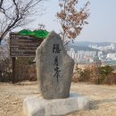 기와터(근린공원) 이미지