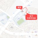 카운티에비뉴 앞 | 화이트리에 프리미엄 생식빵, 식빵계의 에르메스 솔직후기(11,000원 내돈내산)