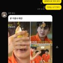 상주굴다리가든
