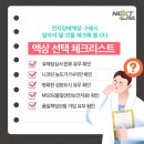 베이피움