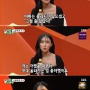 회상노래방 이미지