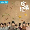 대장금삼겹살 이미지