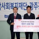 매일유업(주) 이미지