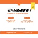 강하다수학학원