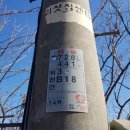 자동차정비마당 이미지