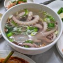 덕독천 | 동네한바퀴 독천낙지거리 한우갈낙탕 맛집