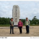 월계4동주민센터 이미지