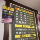 날마다좋은집 이미지