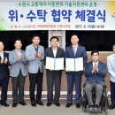 장애인편의시설지원센터 이미지