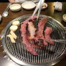 본토고기구이 이미지