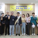 백운당구장 프레시안