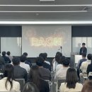 라온글로벌 이미지