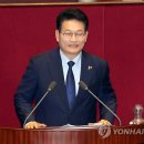 일종의격려 이미지