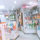 24시 건국 본 동물병원 이미지