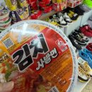 죽장휴게소 | 죽장휴게소 김밥 생활의 달인에 나온 조청김밥 맛집