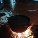 성남가족캠핑숲 이미지