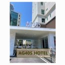 호텔AG405 | 부산 수영구 오션뷰 호텔 AG405 HOTEL 광안리 바다 전망이 인상적