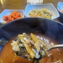 할머니 해장국 이미지