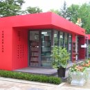 낙성대공원도서관 이미지