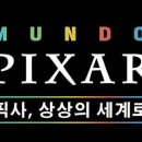 주식회사 글로리아