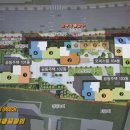 황금포레나공인중개사사무소 이미지