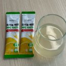 비타바이트