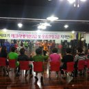 (주)풀향기 Daum카페