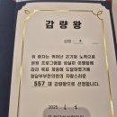 하나부부한의원 | [내돈내산] 강서구 청담부부한의원 다이어트 한약 후기(구구절절 스압주의)