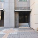 힐캐슬공인중개사사무소 이미지