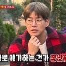 참편안안경 이미지