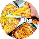 대구 칠곡홈플러스맛집 동암 피자 '피자몰' 여름 신메뉴 추천 후기