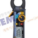 중앙환경계측(The iJEM) 이미지