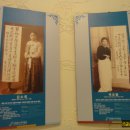 판소리 박물관 이미지