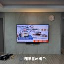 와우건설(주)