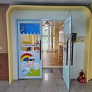 양지초교병설유치원 이미지