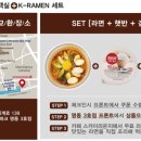 호텔스카이파크명동지점