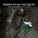 해원 이미지