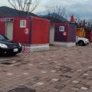 석곡 대황강 자연휴식체험캠핑장 이미지