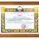 의료법인 번영의료재단 이미지