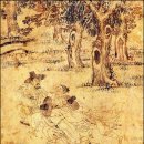 수항초등학교 | 조선의 서화 수집가들 Ⅲ -안동김씨,정조,이병연,헌종,라기,