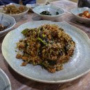 삼호교민박 이미지