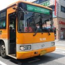 동신중앙맨션 이미지