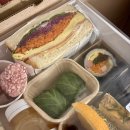경주 하객도시락 추천ㅣ결혼식 도시락 단체주문 후기